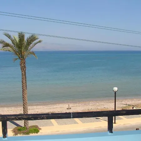 Hotel Kalliope Çeşme